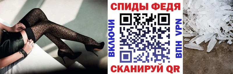 Амфетамин 98%  Кольчугино 