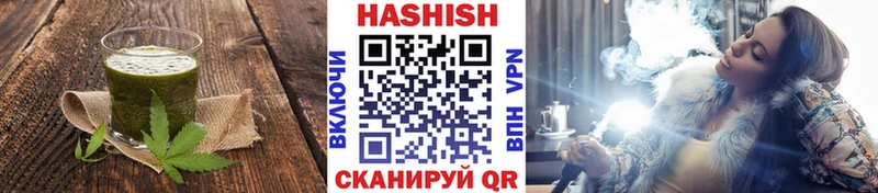 Еда ТГК марихуана  Кольчугино 