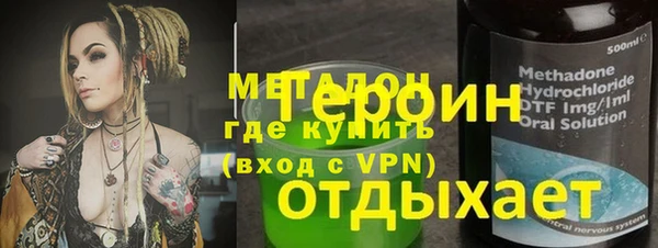 гидра Алзамай