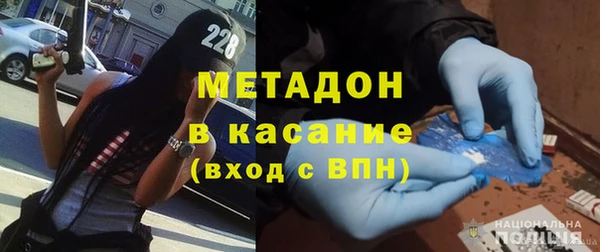 гидра Алзамай