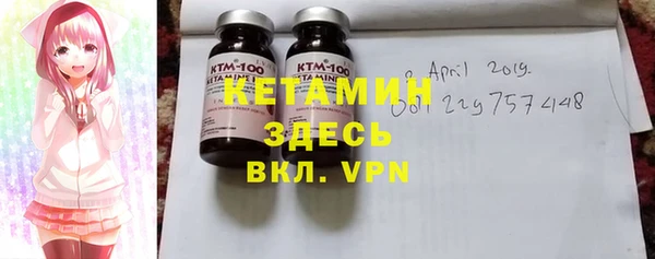 гидропоника Алексин