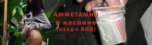 гидра Алзамай