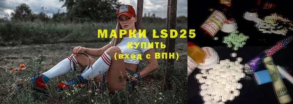 гидропоника Алексин