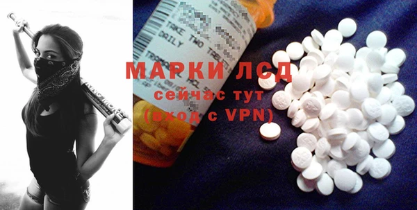 гидропоника Алексин