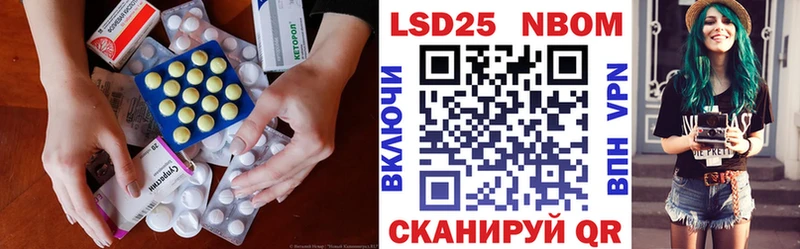 наркошоп  блэк спрут маркетплейс  LSD-25 экстази ecstasy  Кольчугино 