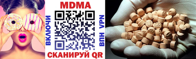 ссылка на мегу онион Кольчугино МДМА Molly