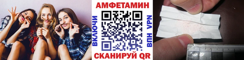 Первитин пудра Кольчугино