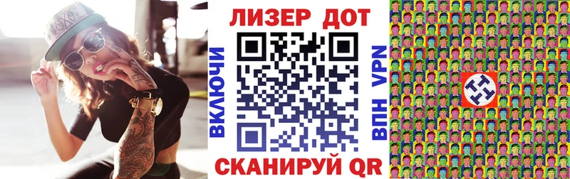 Марки N-bome 1500мкг  что такое наркотик  Кольчугино 
