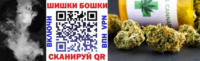 купить наркоту  Кольчугино  маркетплейс наркотические препараты  Шишки марихуана OG Kush 